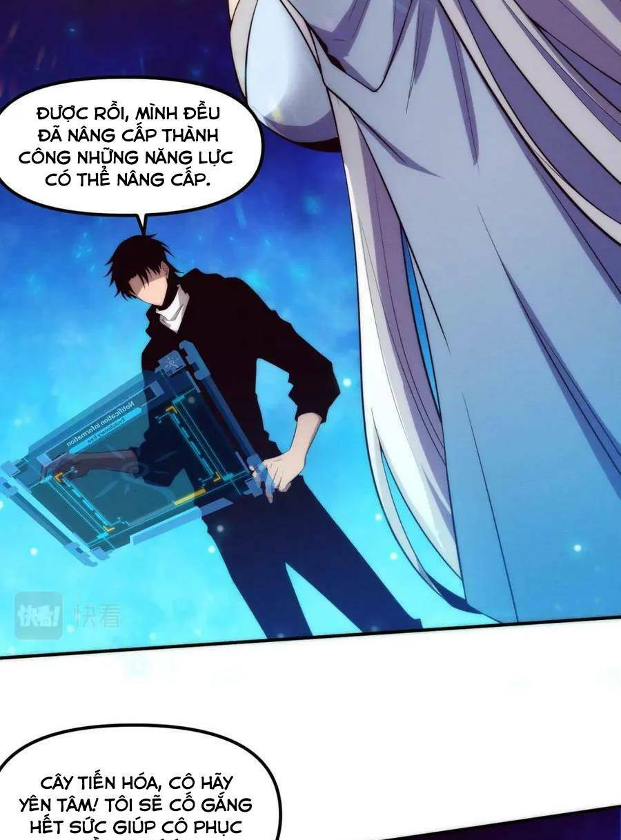 Tiến Hóa Cuồng Triều Chapter 83 - Trang 2