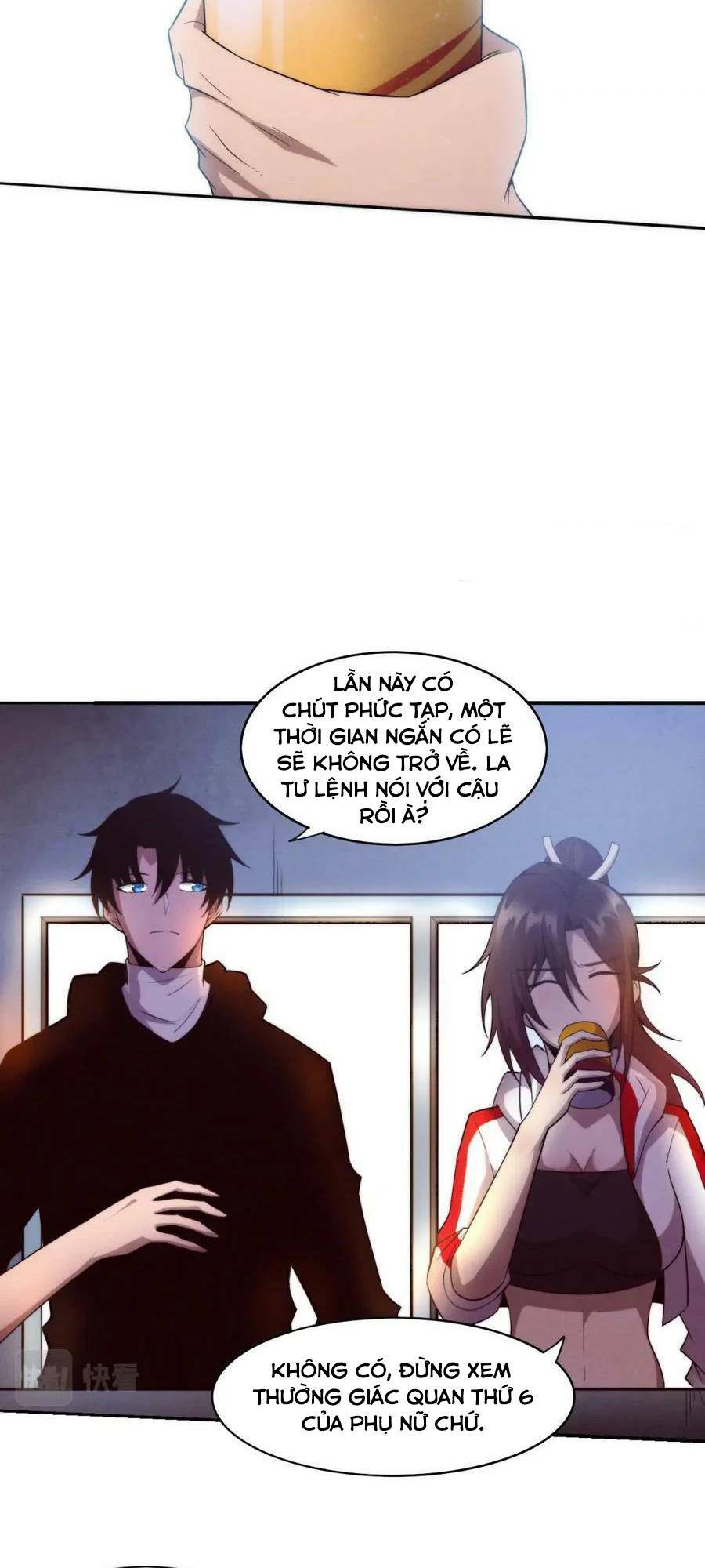 Tiến Hóa Cuồng Triều Chapter 84 - Trang 2