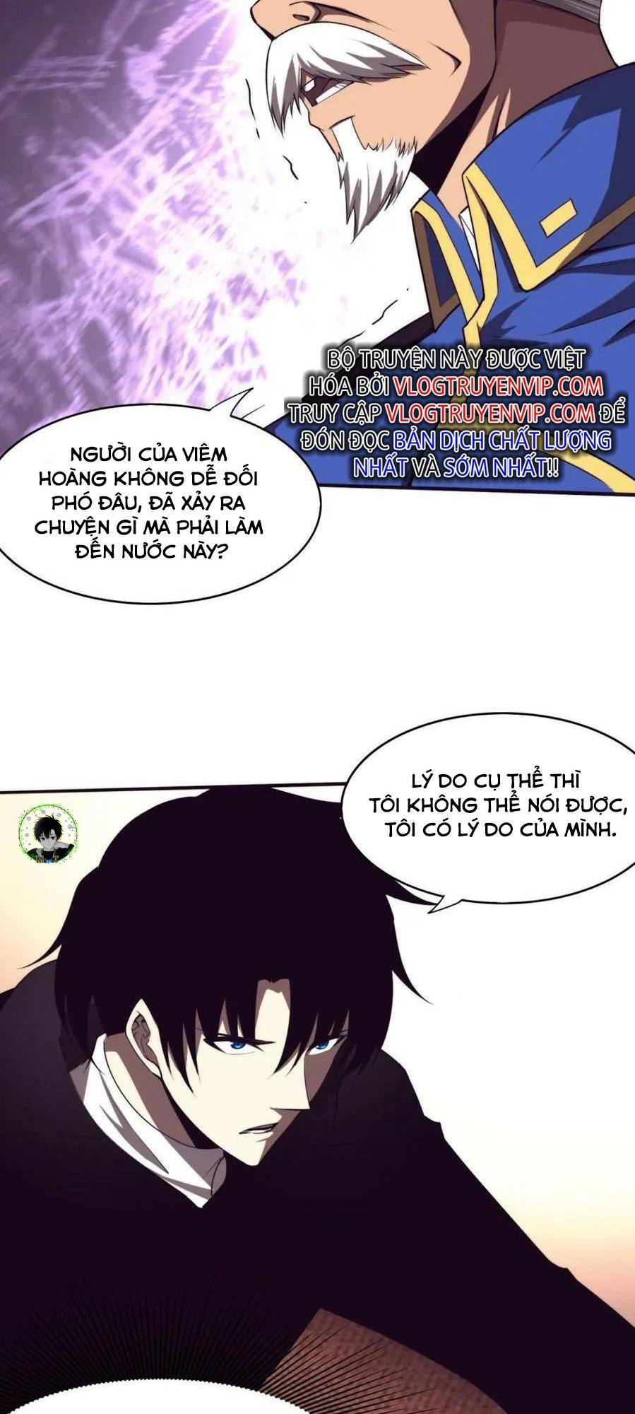 Tiến Hóa Cuồng Triều Chapter 84 - Trang 2