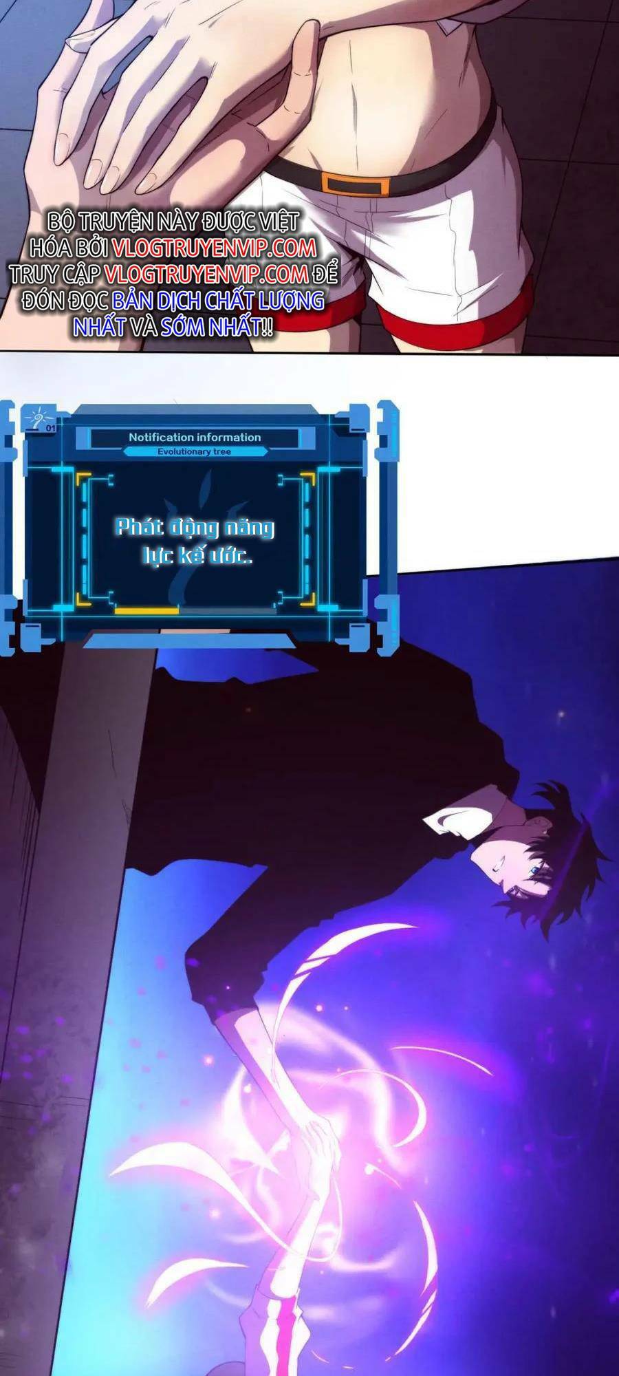 Tiến Hóa Cuồng Triều Chapter 84 - Trang 2