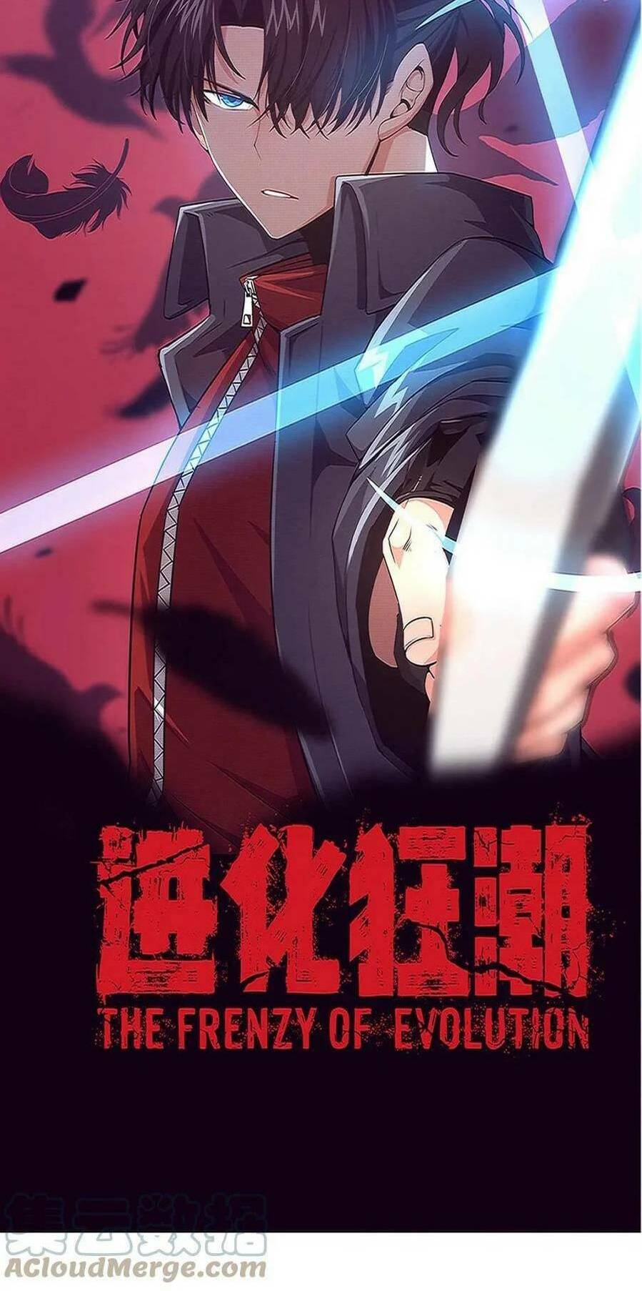 Tiến Hóa Cuồng Triều Chapter 84 - Trang 2