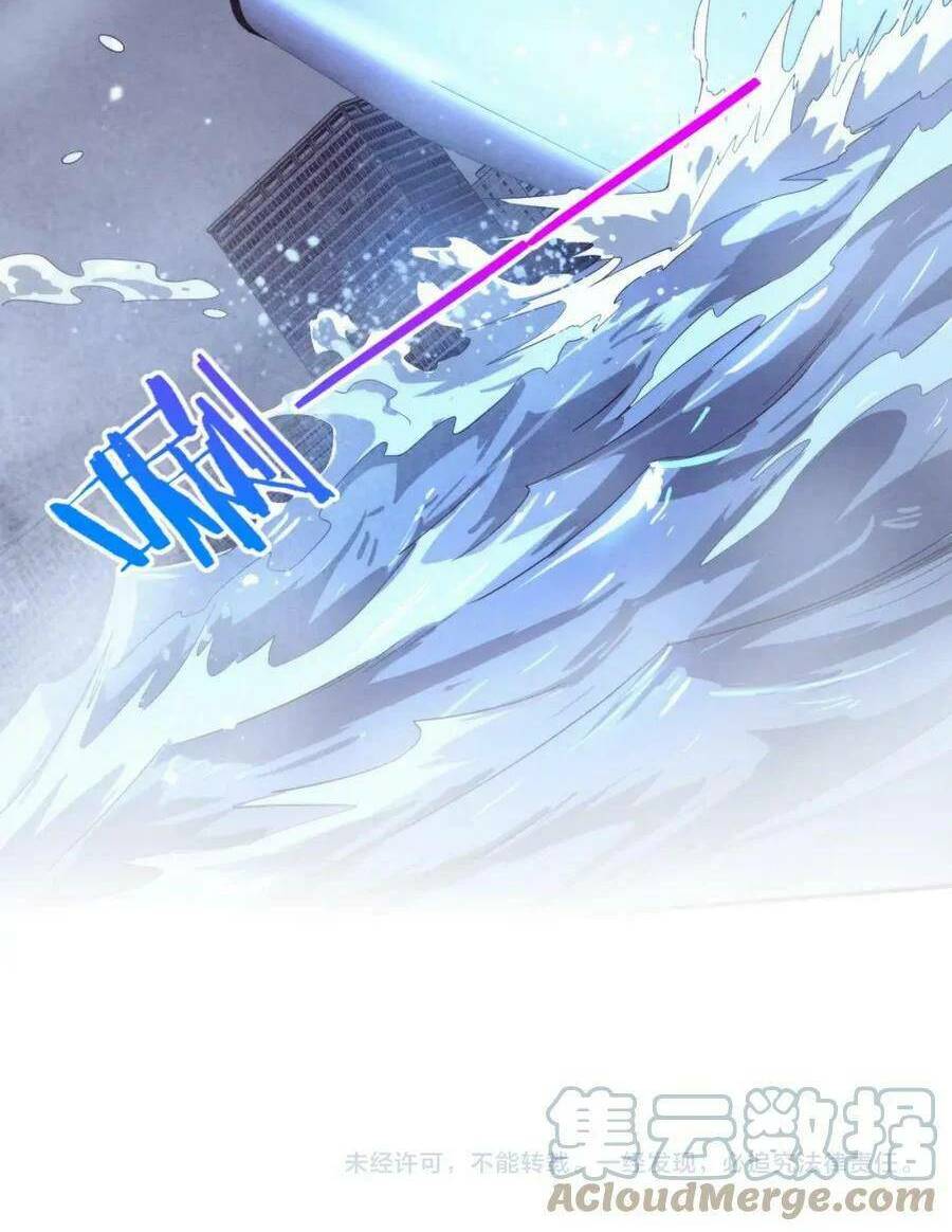 Tiến Hóa Cuồng Triều Chapter 85 - Trang 2