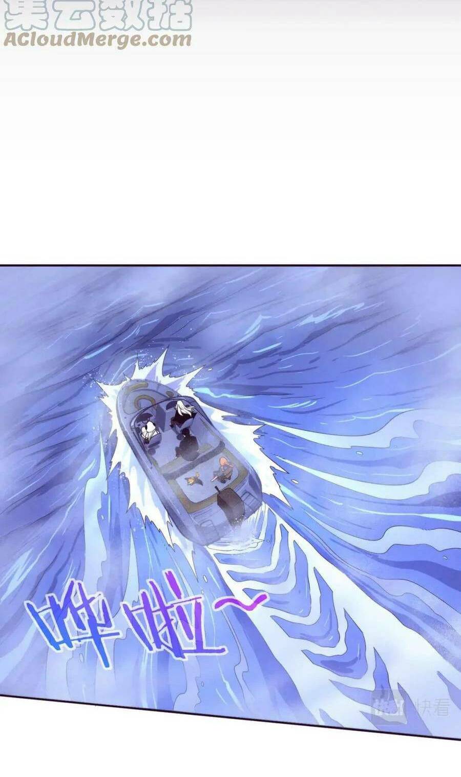 Tiến Hóa Cuồng Triều Chapter 86 - Trang 2