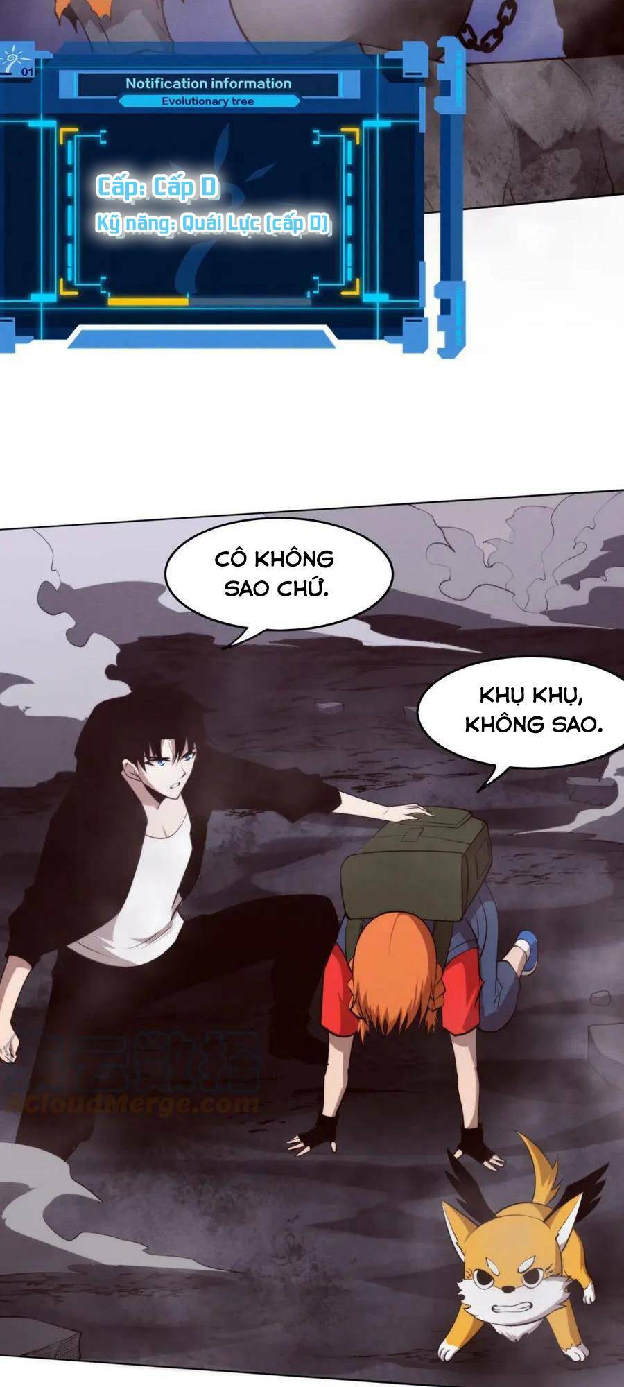 Tiến Hóa Cuồng Triều Chapter 86 - Trang 2