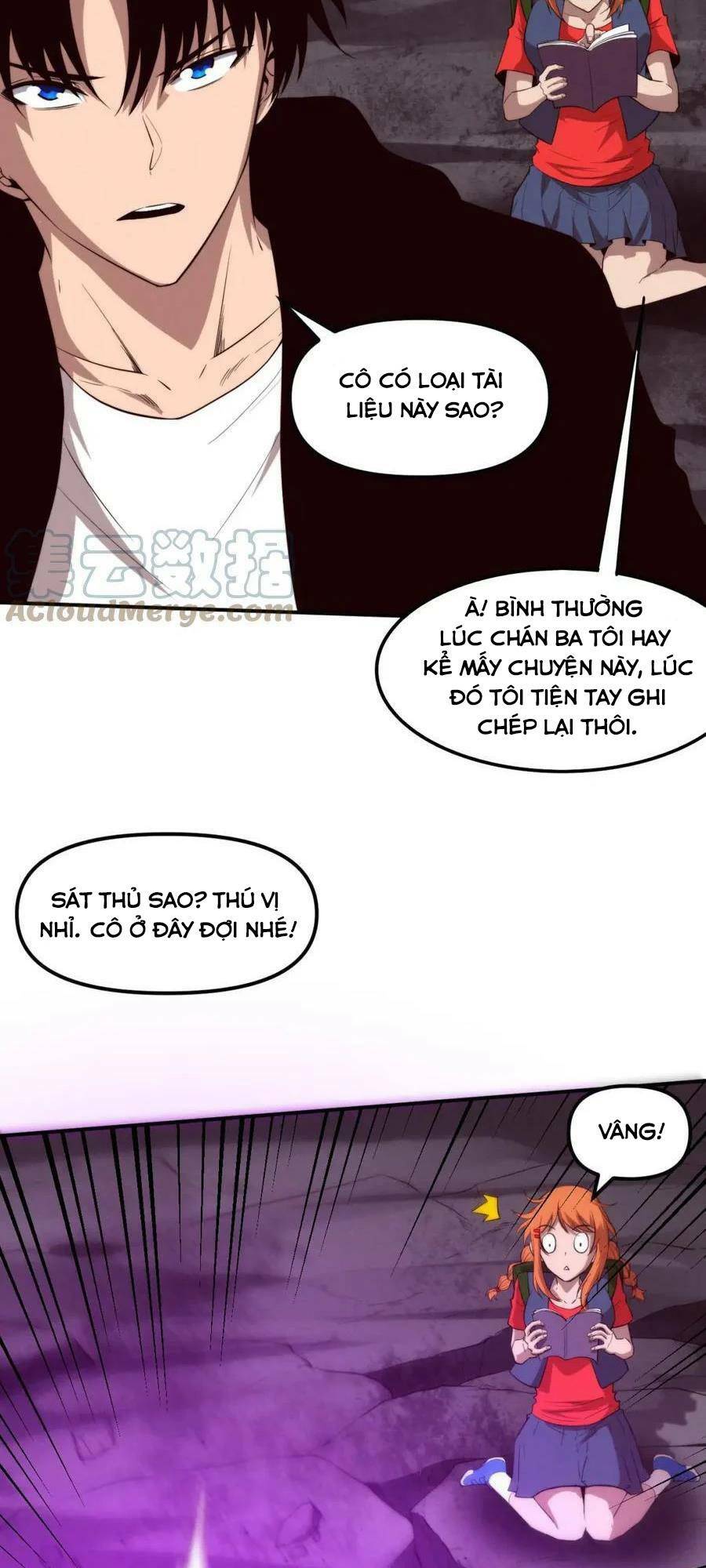 Tiến Hóa Cuồng Triều Chapter 86 - Trang 2