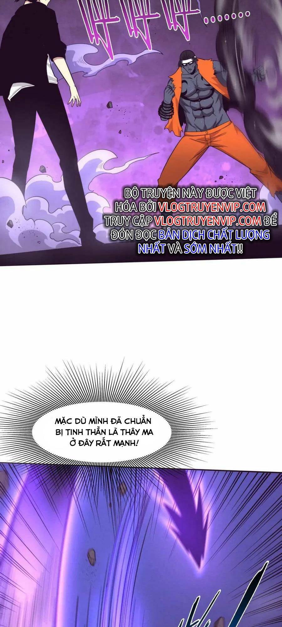 Tiến Hóa Cuồng Triều Chapter 87 - Trang 2