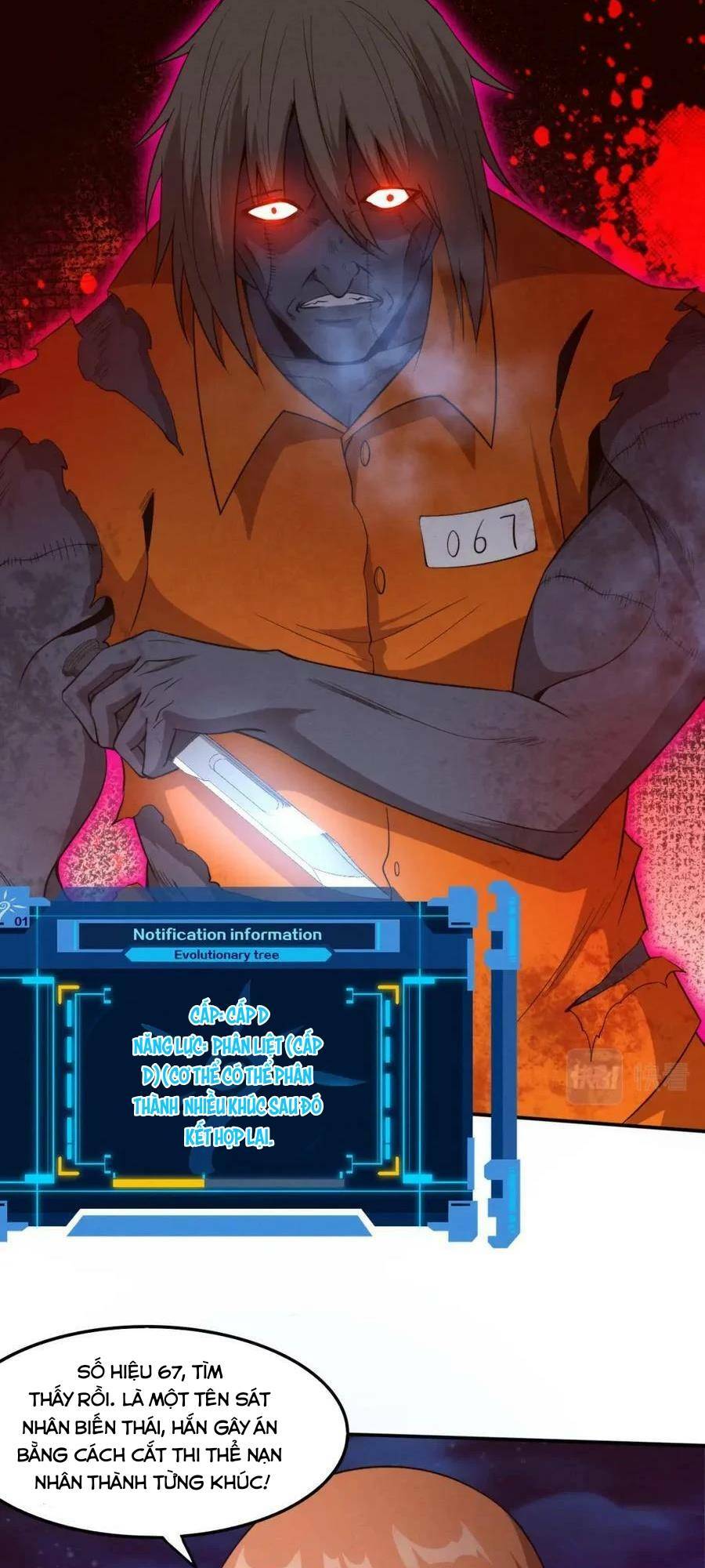 Tiến Hóa Cuồng Triều Chapter 88 - Trang 2