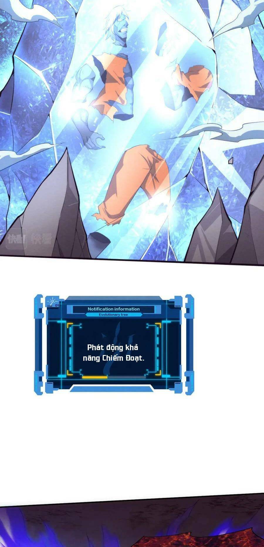 Tiến Hóa Cuồng Triều Chapter 89 - Trang 2