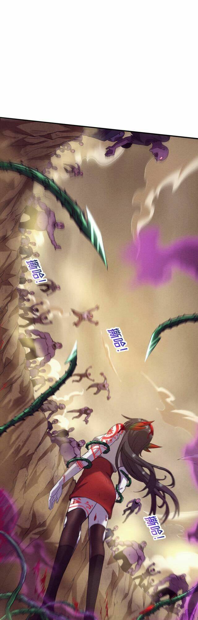 Tiến Hóa Cuồng Triều Chapter 9 - Trang 2