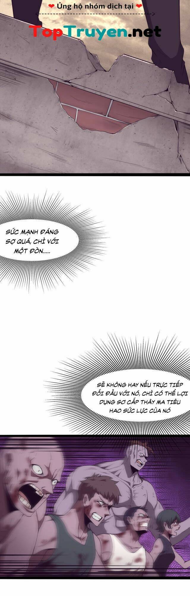 Tiến Hóa Cuồng Triều Chapter 9 - Trang 2