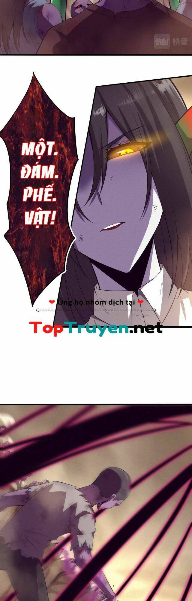 Tiến Hóa Cuồng Triều Chapter 9 - Trang 2