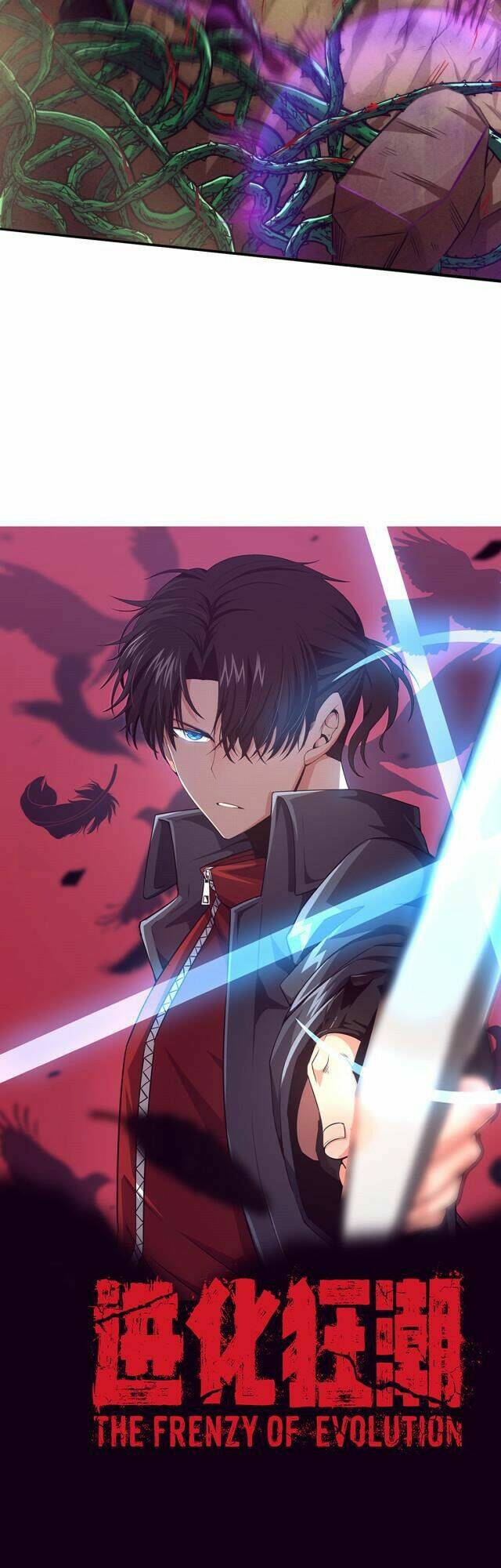 Tiến Hóa Cuồng Triều Chapter 9 - Trang 2