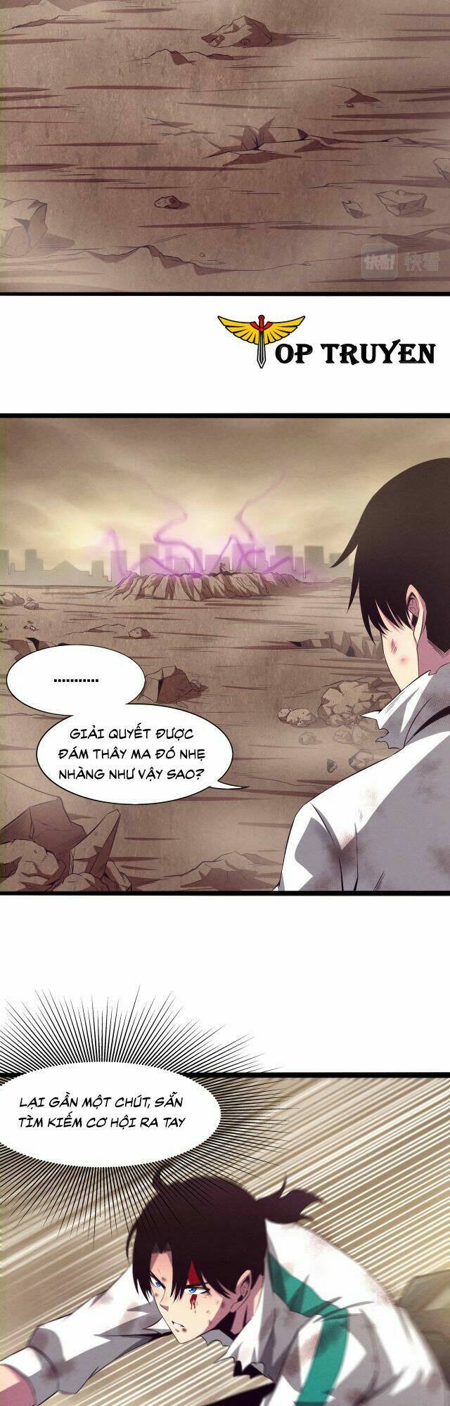 Tiến Hóa Cuồng Triều Chapter 9 - Trang 2