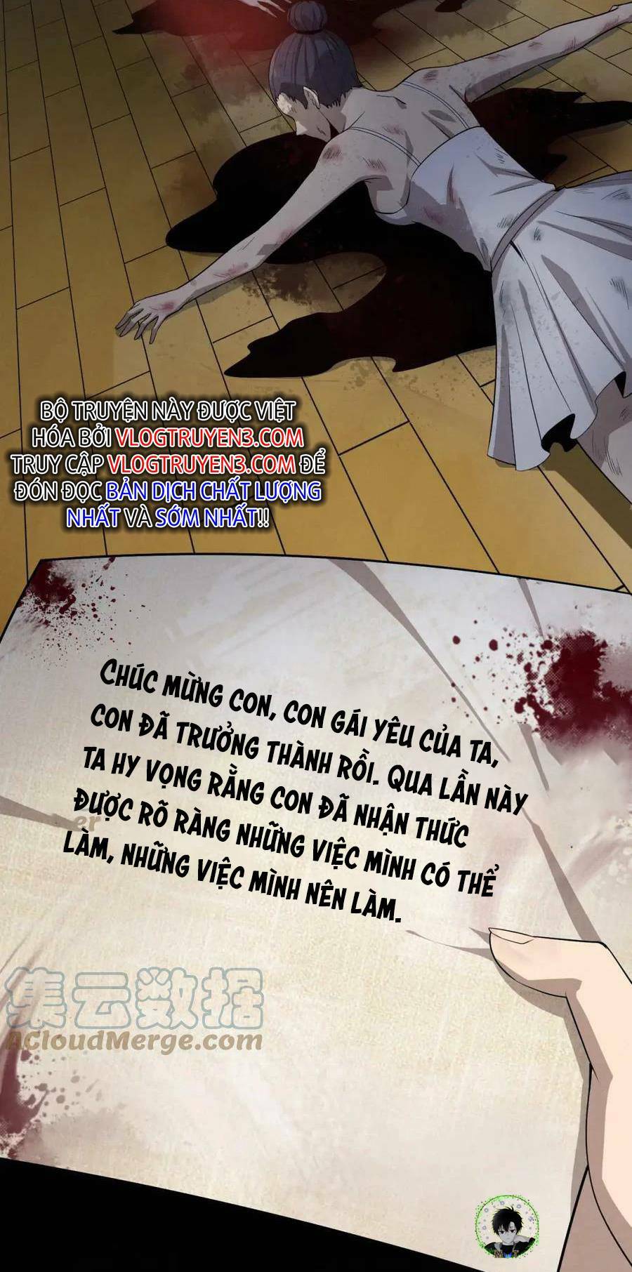 Tiến Hóa Cuồng Triều Chapter 90 - Trang 2