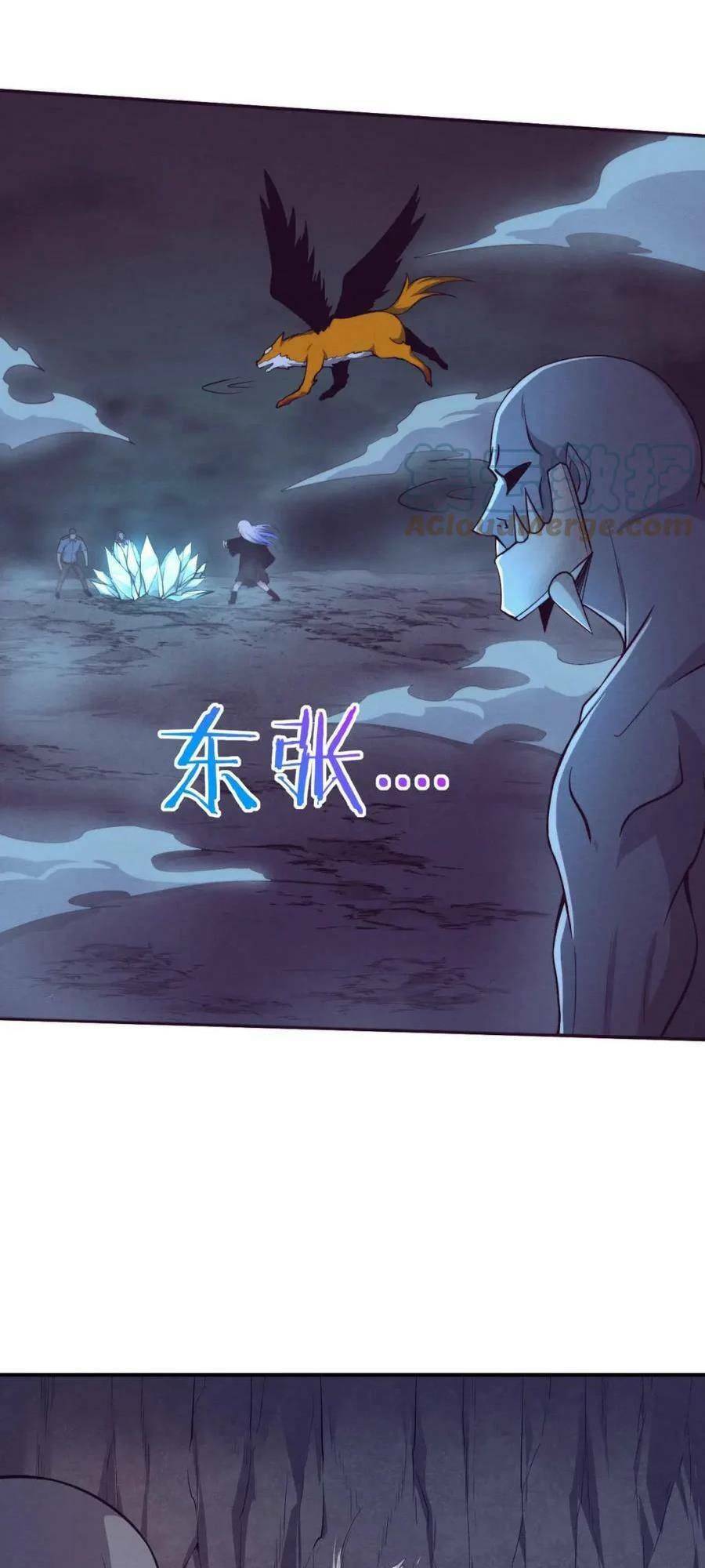 Tiến Hóa Cuồng Triều Chapter 91 - Trang 2