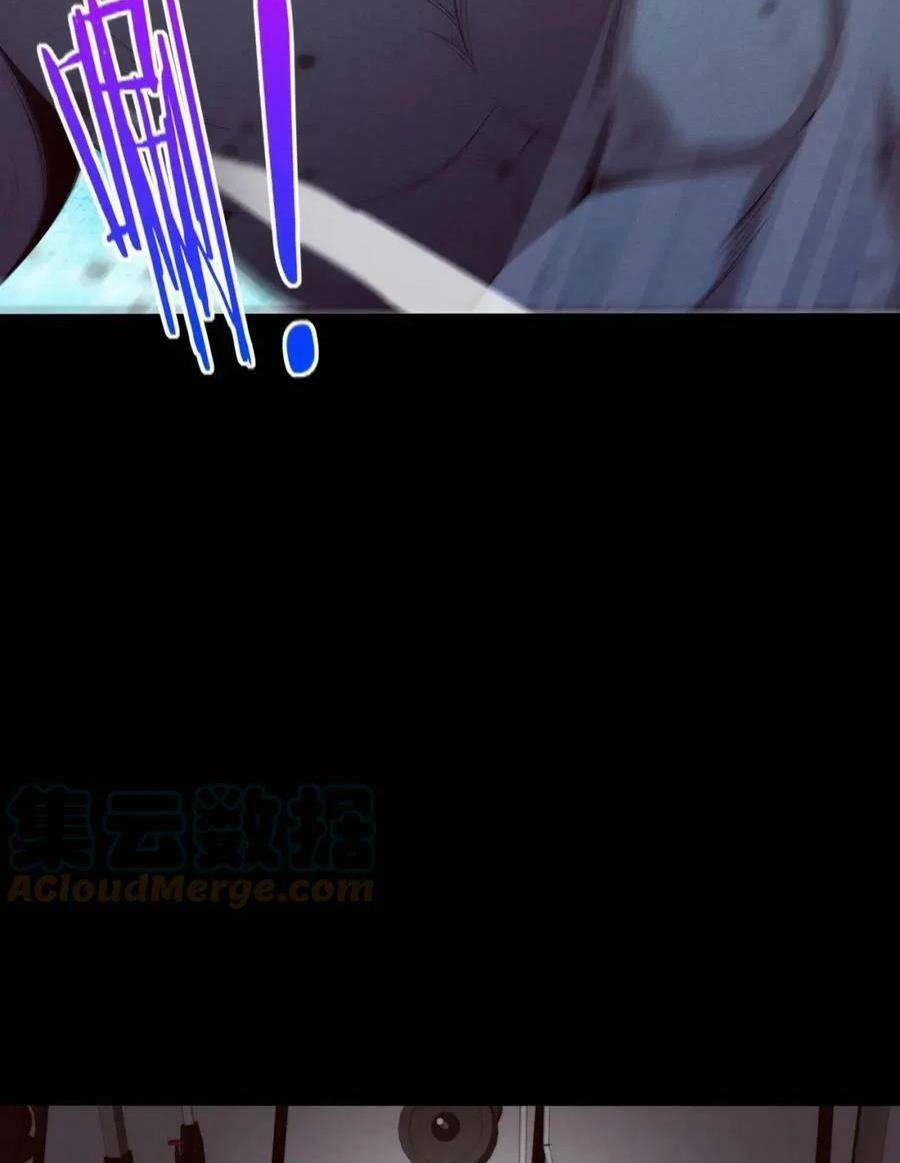 Tiến Hóa Cuồng Triều Chapter 91 - Trang 2