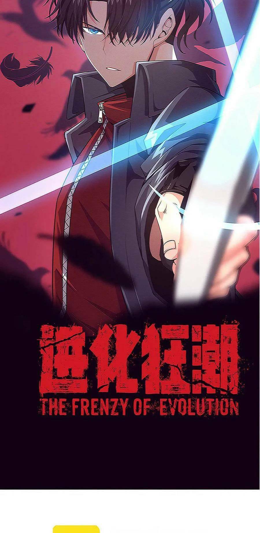 Tiến Hóa Cuồng Triều Chapter 92 - Trang 2