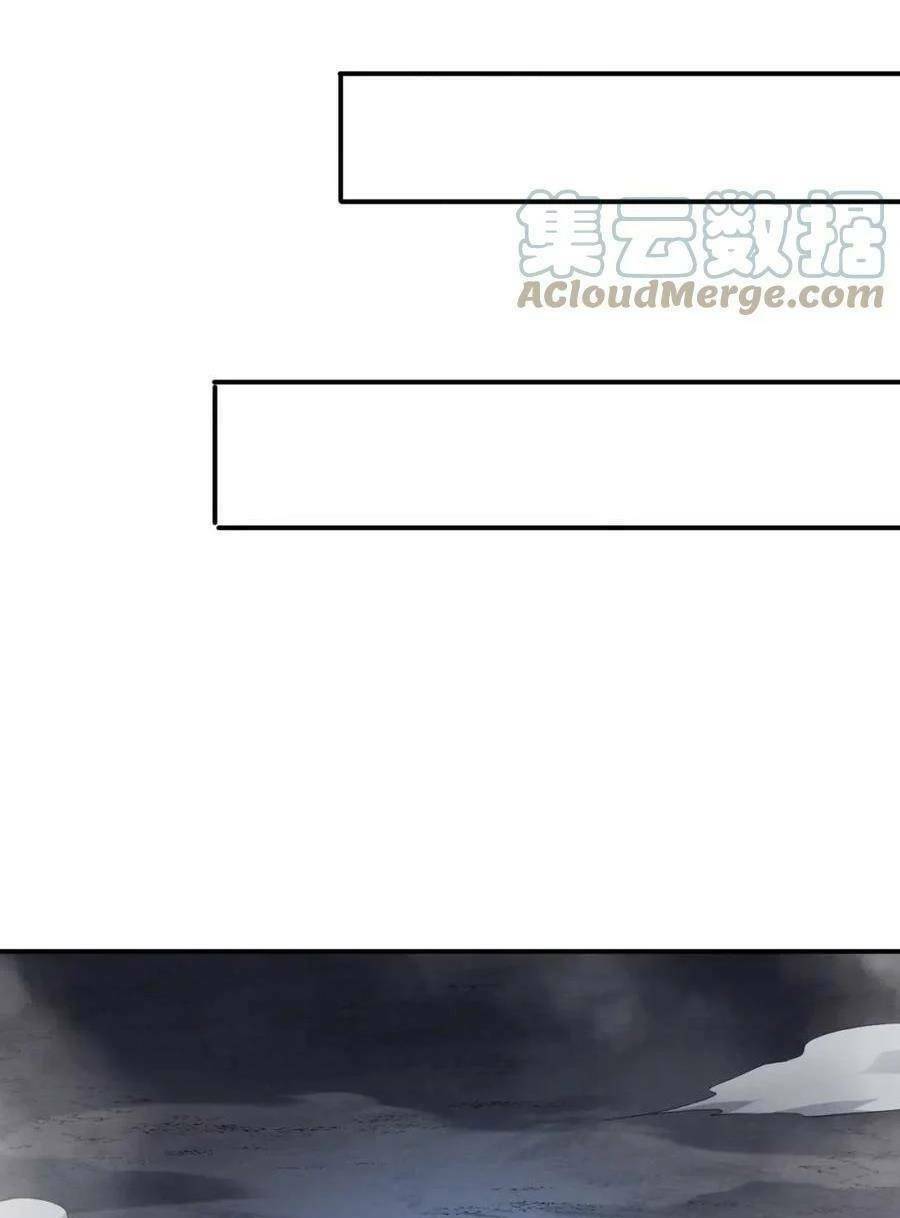 Tiến Hóa Cuồng Triều Chapter 93 - Trang 2