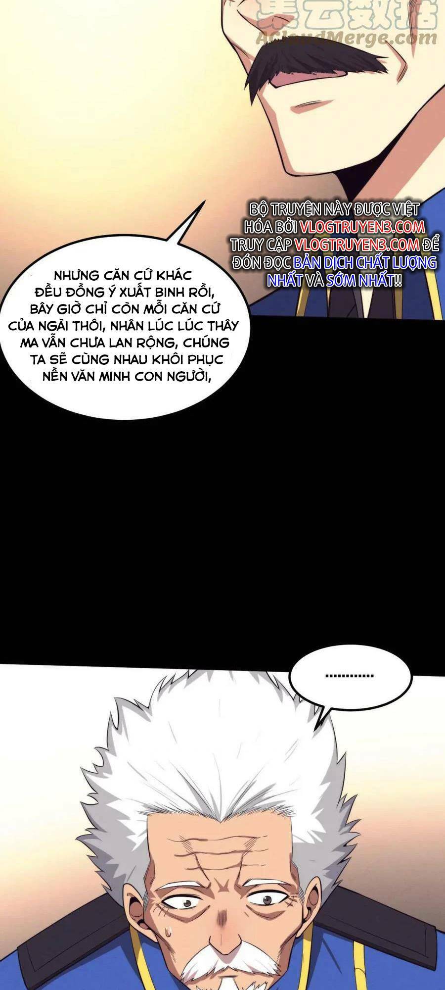 Tiến Hóa Cuồng Triều Chapter 93 - Trang 2