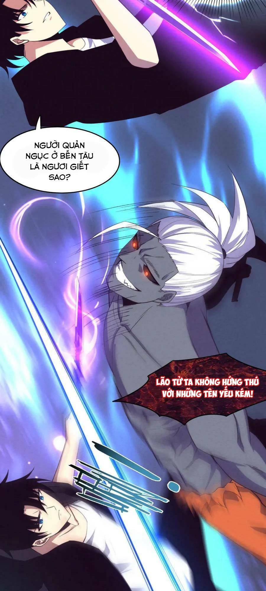 Tiến Hóa Cuồng Triều Chapter 94 - Trang 2