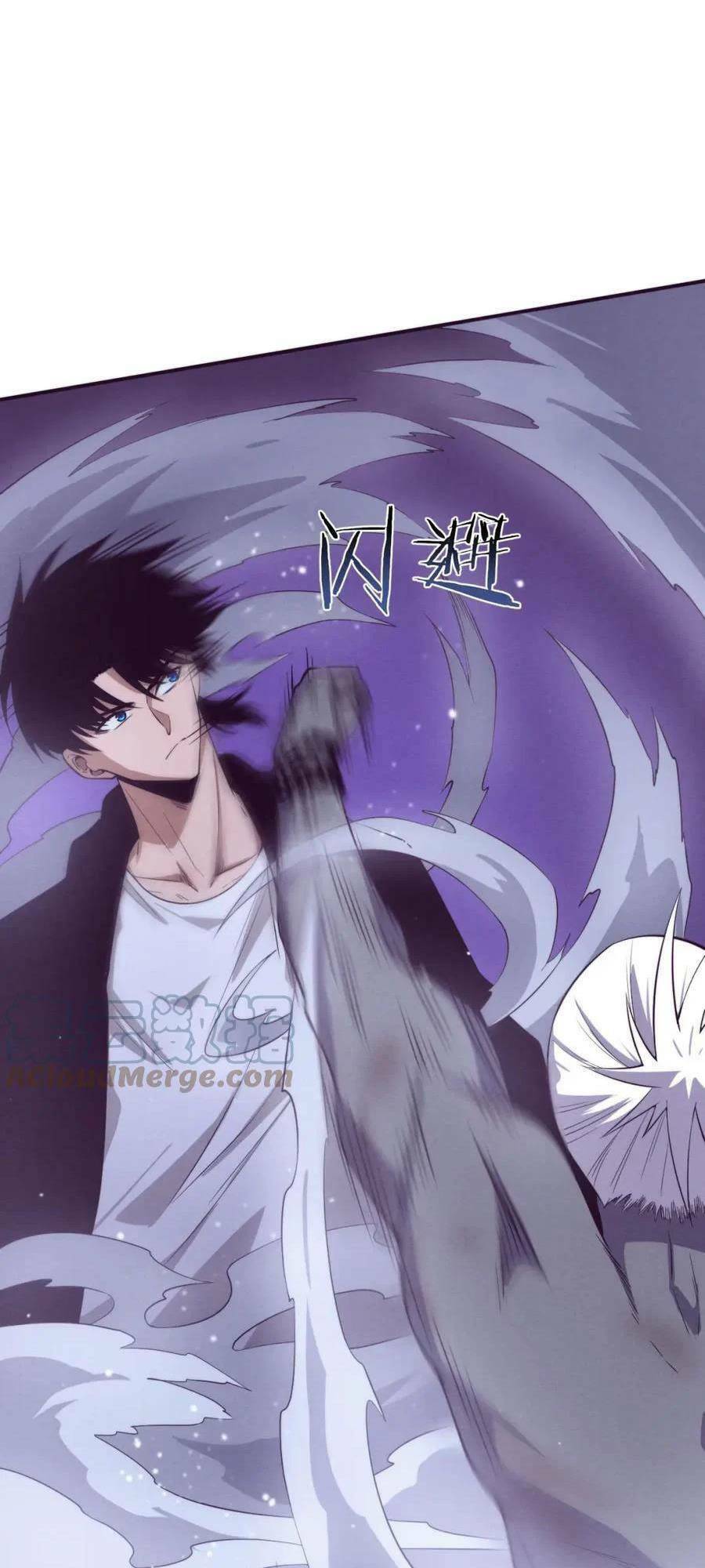 Tiến Hóa Cuồng Triều Chapter 94 - Trang 2