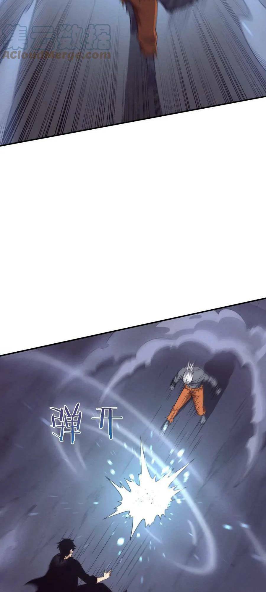 Tiến Hóa Cuồng Triều Chapter 94 - Trang 2