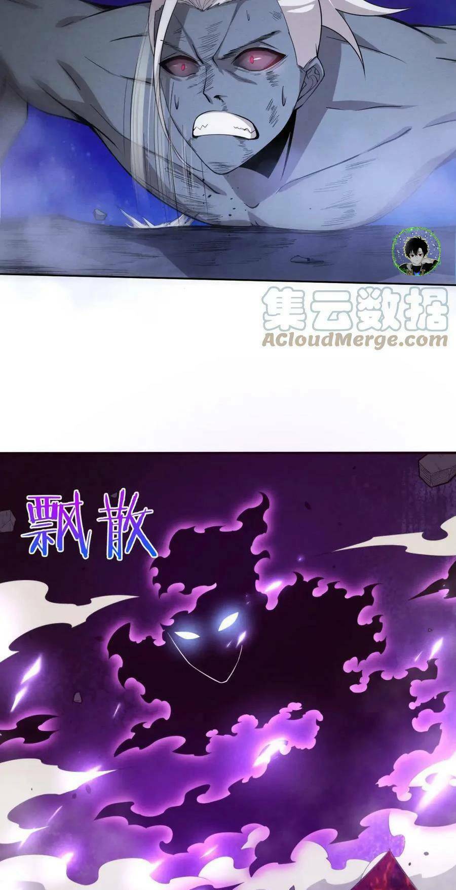 Tiến Hóa Cuồng Triều Chapter 95 - Trang 2