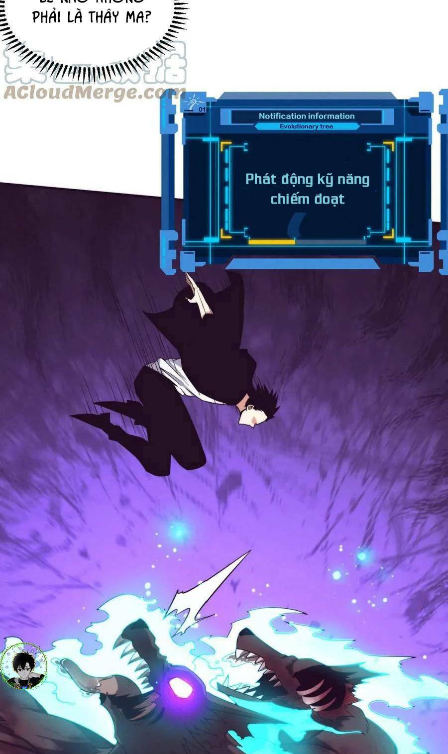 Tiến Hóa Cuồng Triều Chapter 96 - Trang 2