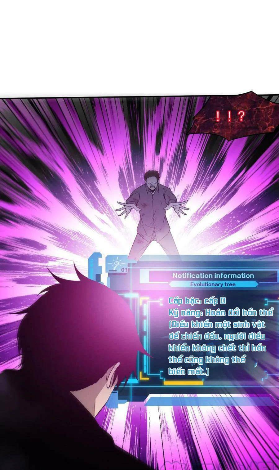 Tiến Hóa Cuồng Triều Chapter 96 - Trang 2