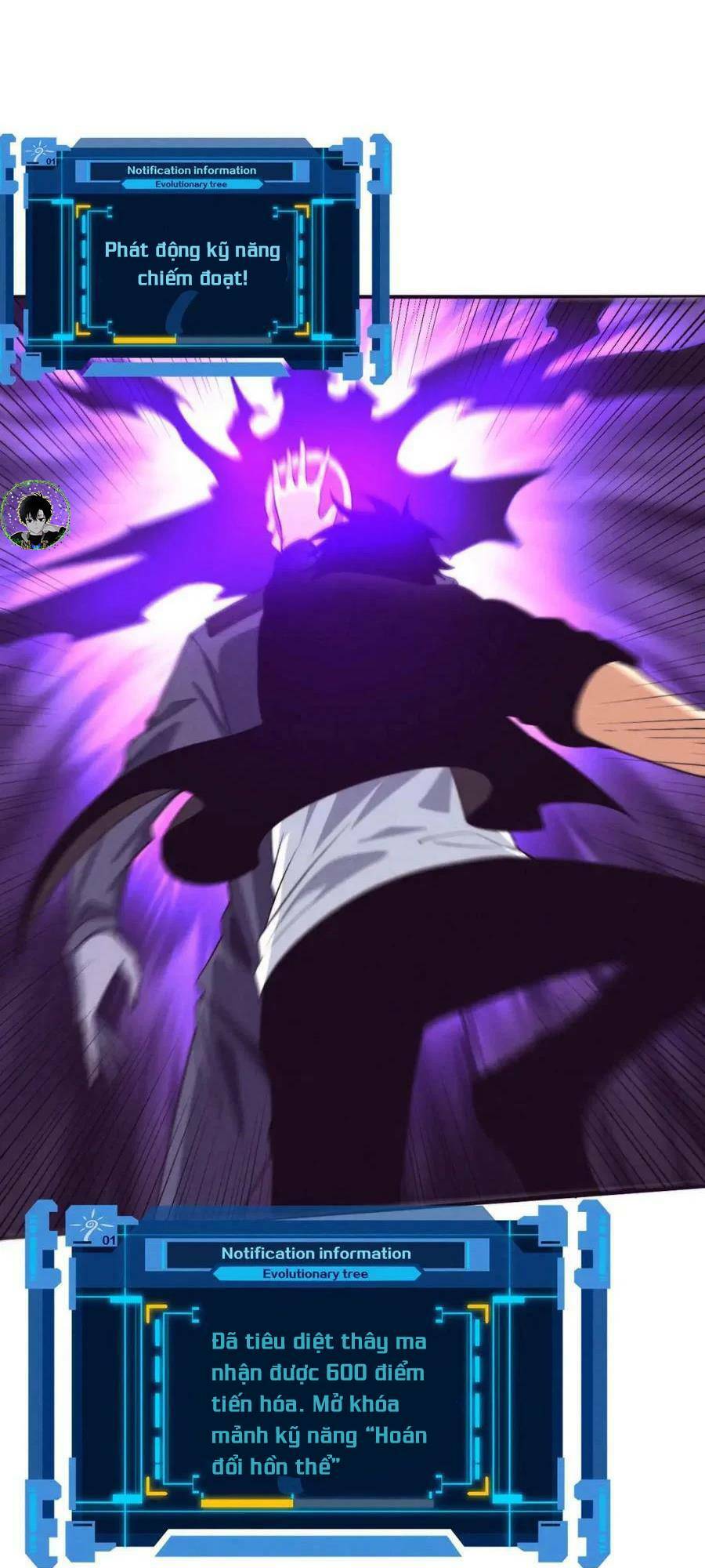 Tiến Hóa Cuồng Triều Chapter 96 - Trang 2