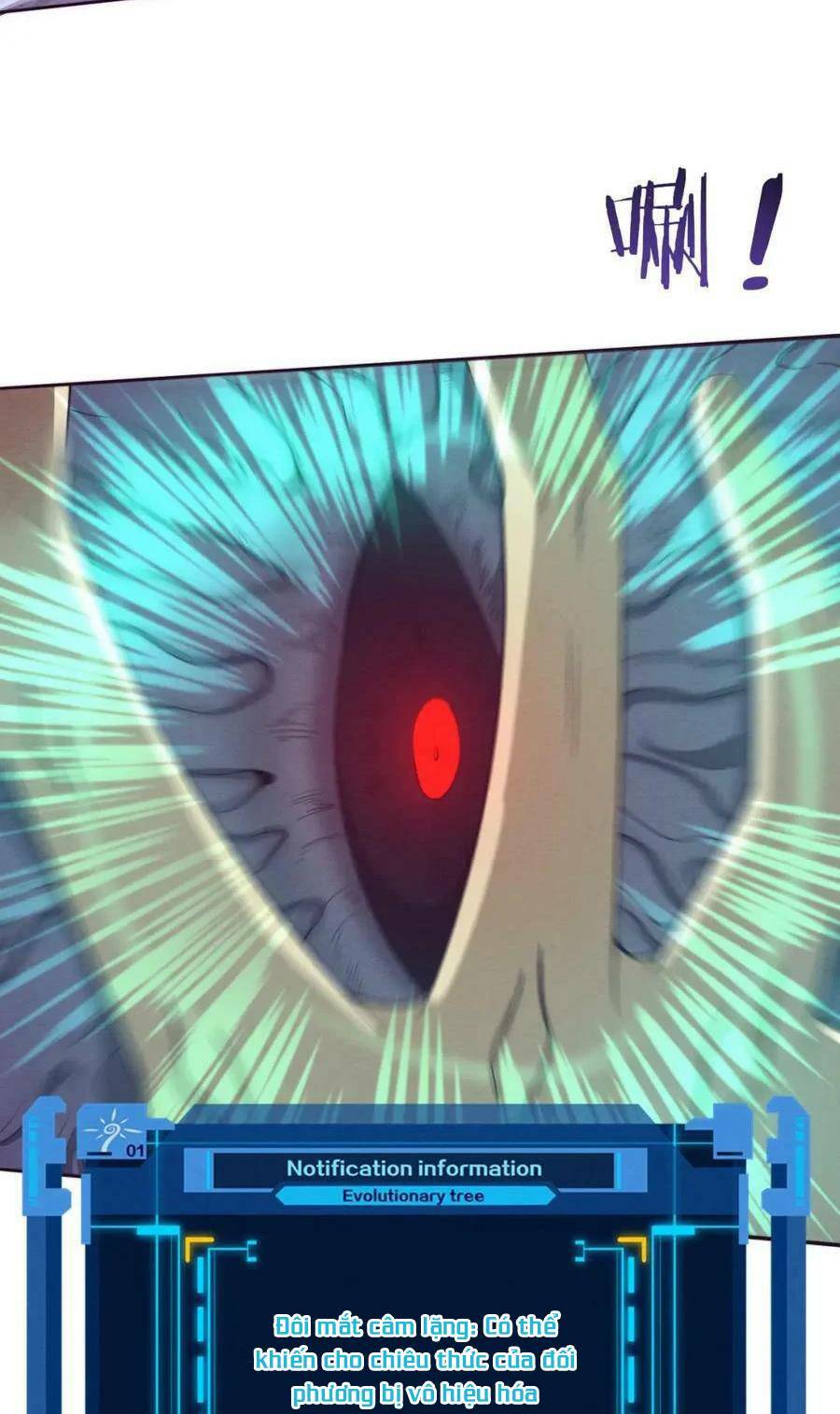 Tiến Hóa Cuồng Triều Chapter 97 - Trang 2