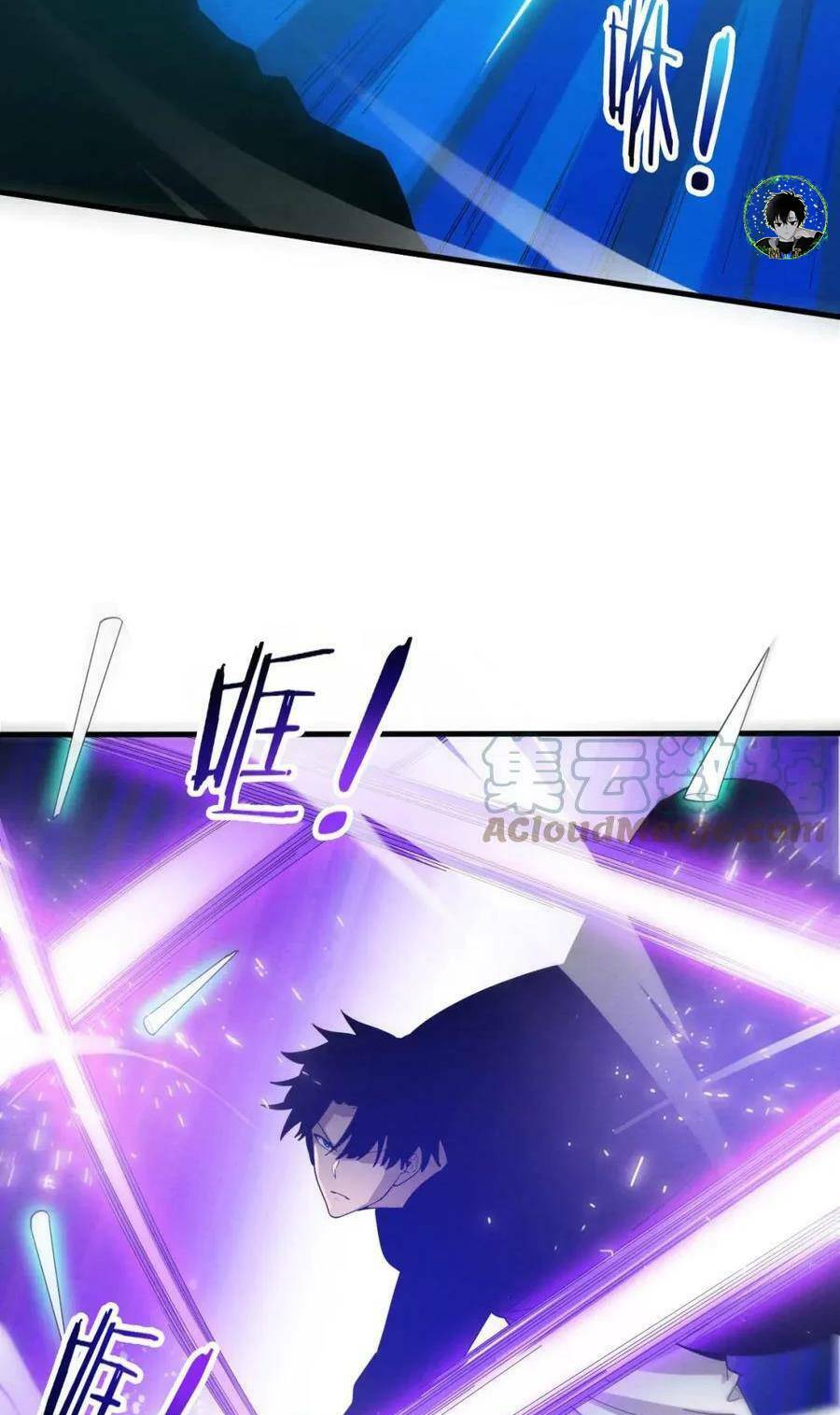 Tiến Hóa Cuồng Triều Chapter 97 - Trang 2