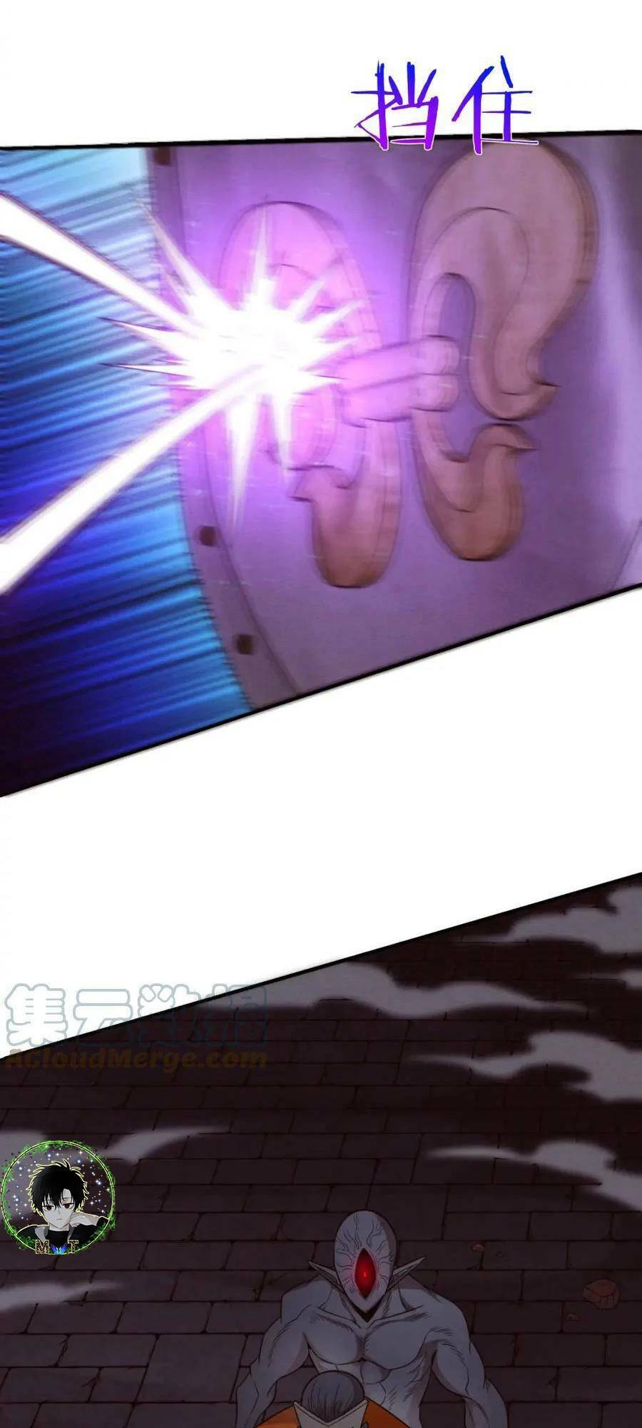 Tiến Hóa Cuồng Triều Chapter 97 - Trang 2