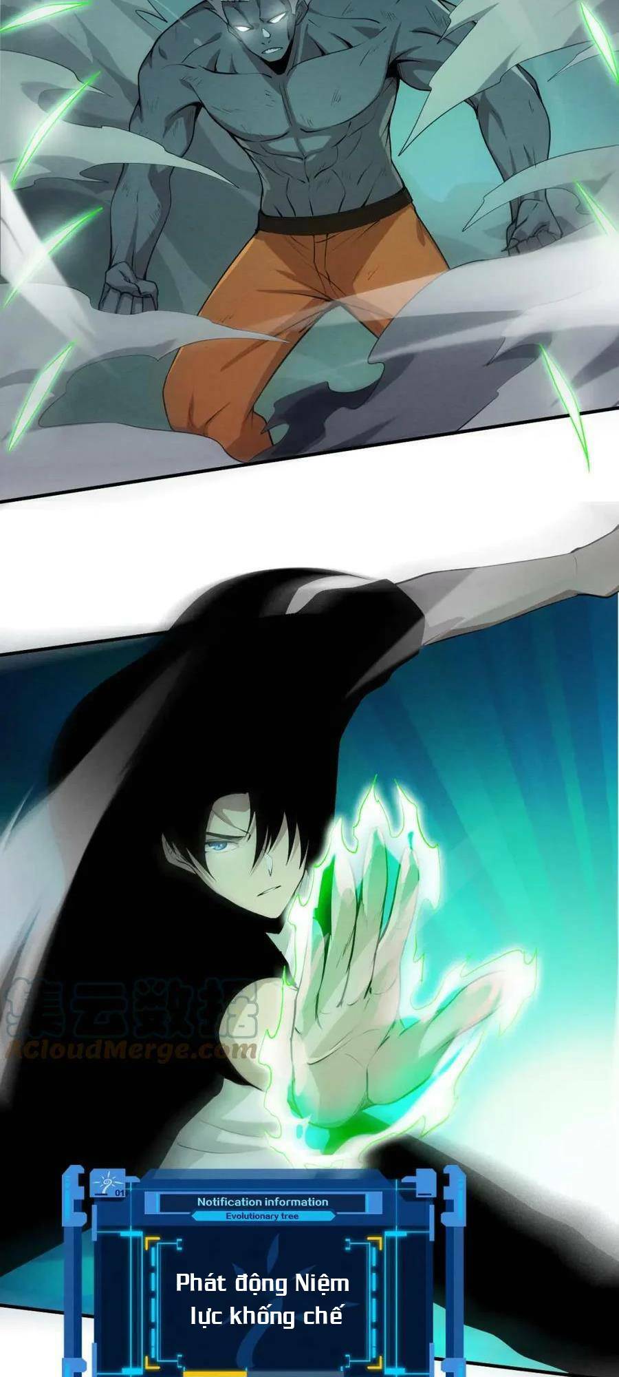 Tiến Hóa Cuồng Triều Chapter 98 - Trang 2