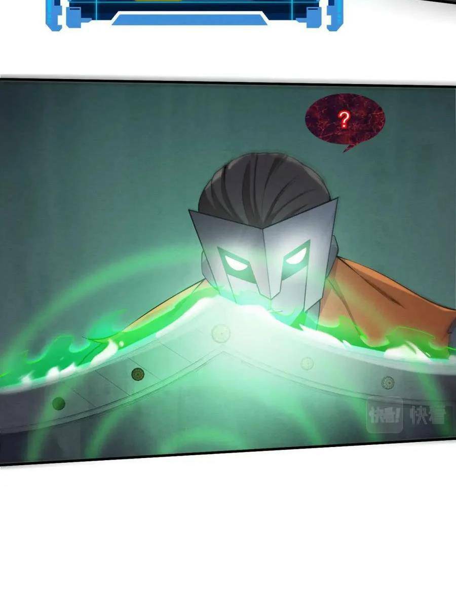 Tiến Hóa Cuồng Triều Chapter 98 - Trang 2