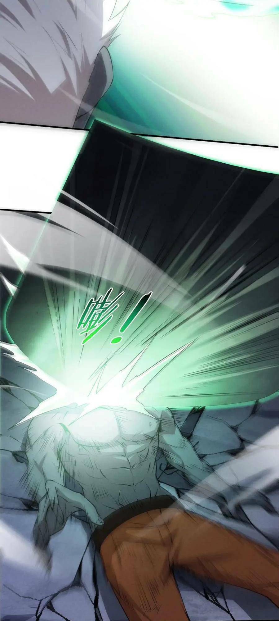 Tiến Hóa Cuồng Triều Chapter 98 - Trang 2