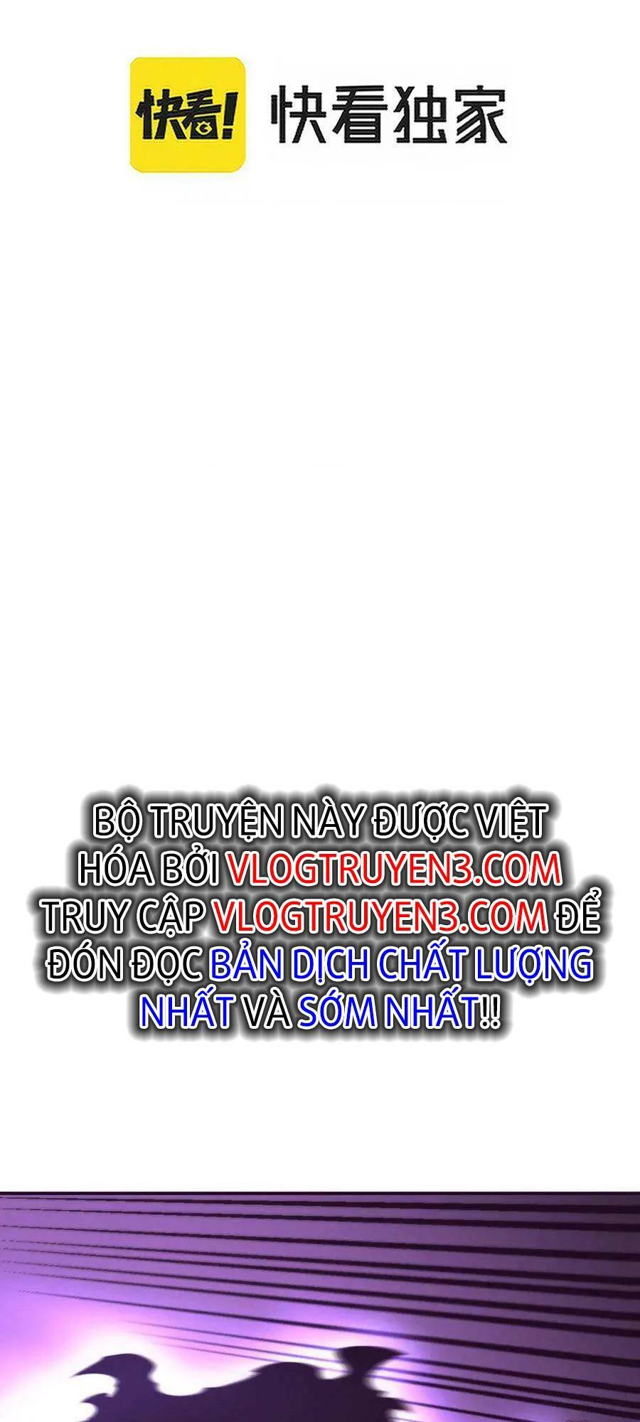 Tiến Hóa Cuồng Triều Chapter 98 - Trang 2