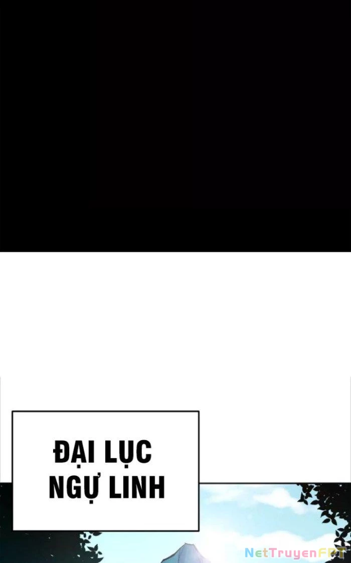 Tiến Hóa Đi, Caterpie Chapter 0 - Trang 2