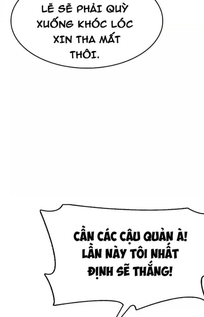 Tiến Hóa Đi, Caterpie Chapter 1 - Trang 2