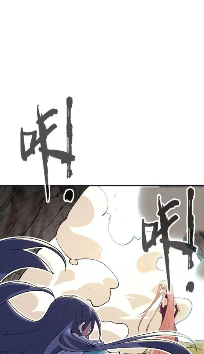 Tiến Hóa Đi, Caterpie Chapter 10 - Trang 2