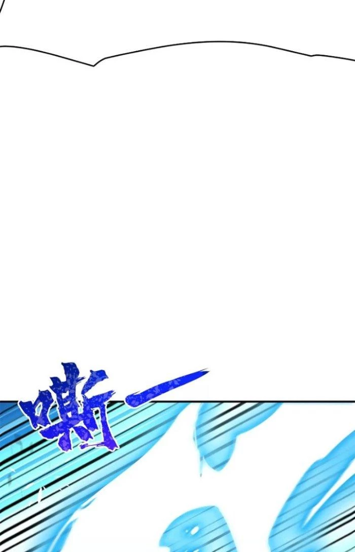 Tiến Hóa Đi, Caterpie Chapter 10 - Trang 2