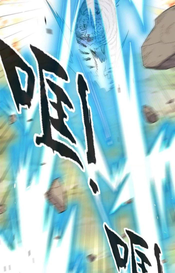 Tiến Hóa Đi, Caterpie Chapter 10 - Trang 2