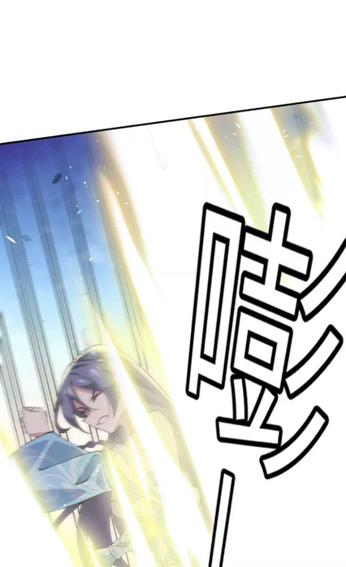 Tiến Hóa Đi, Caterpie Chapter 12 - Trang 2