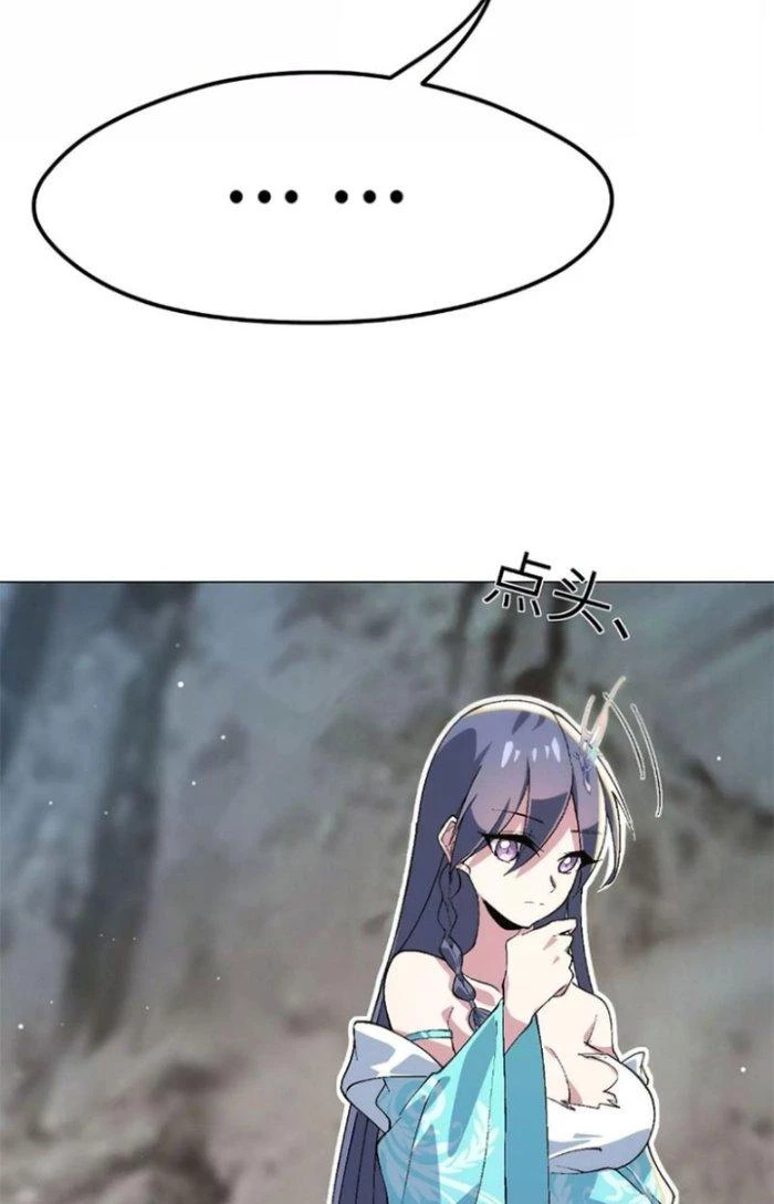 Tiến Hóa Đi, Caterpie Chapter 12 - Trang 2