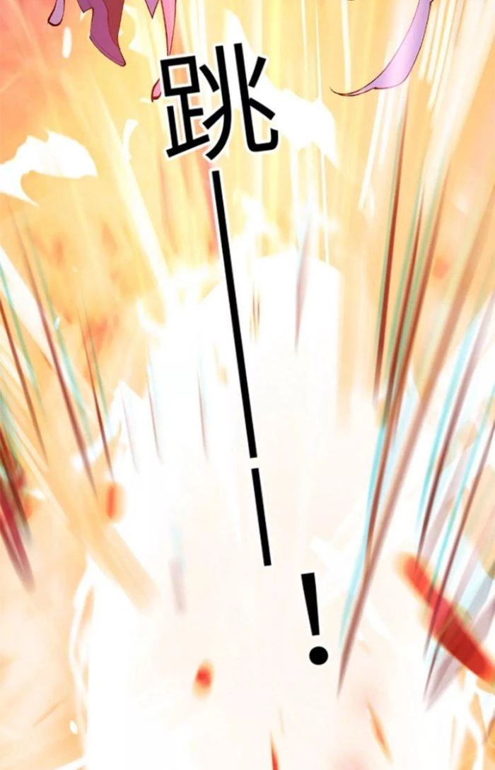 Tiến Hóa Đi, Caterpie Chapter 15 - Trang 2