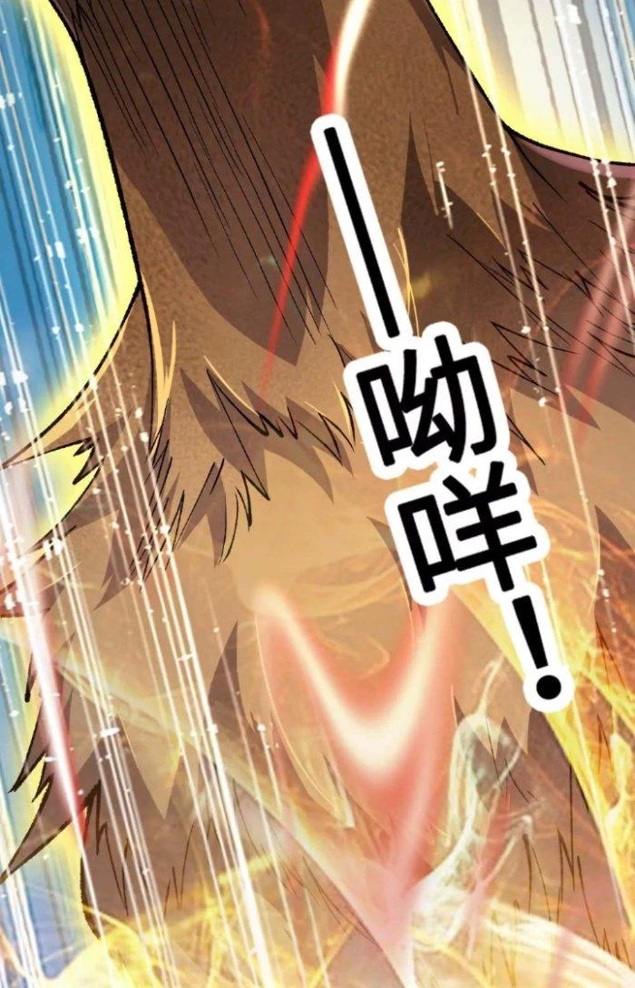 Tiến Hóa Đi, Caterpie Chapter 17 - Trang 2