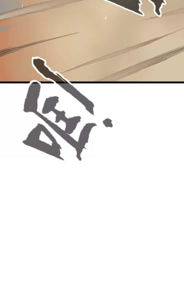 Tiến Hóa Đi, Caterpie Chapter 18 - Trang 2