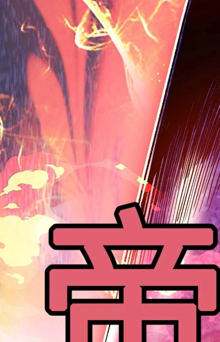 Tiến Hóa Đi, Caterpie Chapter 18 - Trang 2