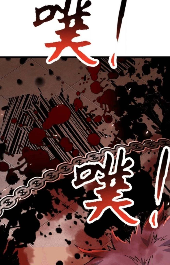 Tiến Hóa Đi, Caterpie Chapter 18 - Trang 2