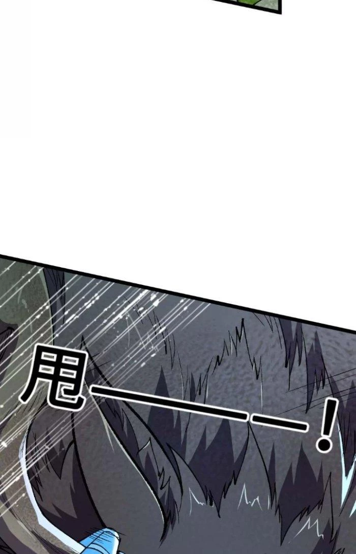 Tiến Hóa Đi, Caterpie Chapter 18 - Trang 2